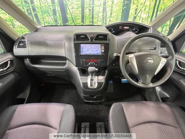 nissan serena 2011 -NISSAN--Serena DBA-FC26--FC26-032055---NISSAN--Serena DBA-FC26--FC26-032055- image 2