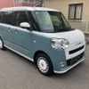 daihatsu move-canbus 2025 CFJ1684528 image 13