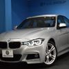 bmw 3-series 2016 -BMW--BMW 3 Series DBA-8A20--WBA8A16010NT29156---BMW--BMW 3 Series DBA-8A20--WBA8A16010NT29156- image 1