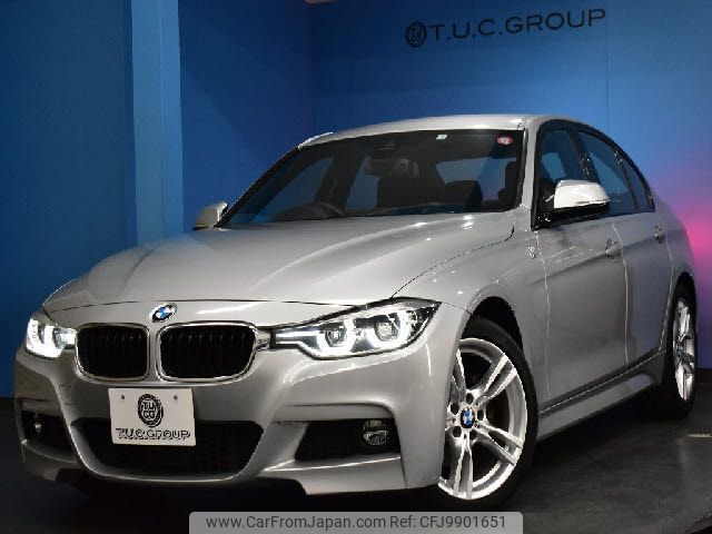 bmw 3-series 2016 -BMW--BMW 3 Series DBA-8A20--WBA8A16010NT29156---BMW--BMW 3 Series DBA-8A20--WBA8A16010NT29156- image 1