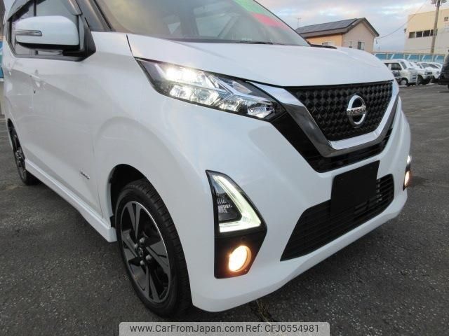 nissan dayz 2020 -NISSAN--DAYZ 4AA-B48W--B48W-0003705---NISSAN--DAYZ 4AA-B48W--B48W-0003705- image 2