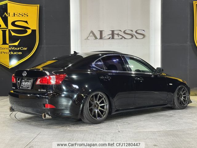 lexus is 2006 CARSENSOR_JP_AU6385931009 image 2