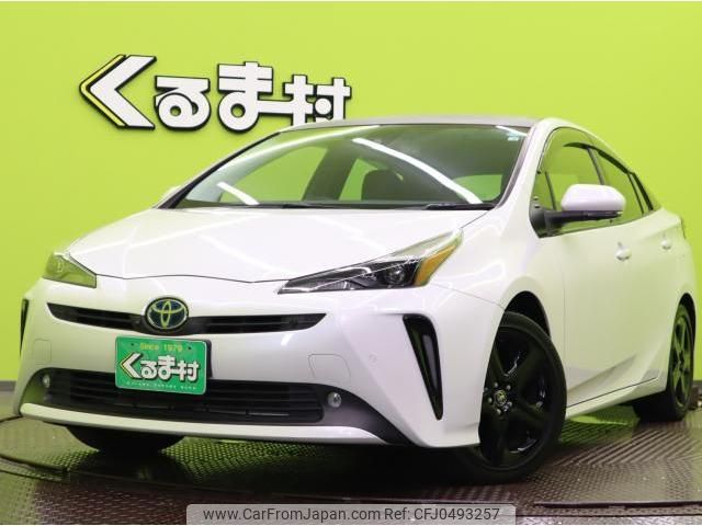 toyota prius 2022 quick_quick_6AA-ZVW51_ZVW51-6229796 image 1