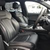 audi q7 2018 -AUDI--Audi Q7 ABA-4MCYRA--WAUZZZ4MXJD009651---AUDI--Audi Q7 ABA-4MCYRA--WAUZZZ4MXJD009651- image 9