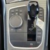 bmw 3-series 2021 -BMW 【三重 351ﾄ3588】--BMW 3 Series 6K20--0FK47821---BMW 【三重 351ﾄ3588】--BMW 3 Series 6K20--0FK47821- image 12