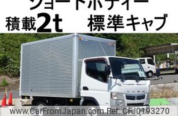 mitsubishi-fuso canter 2016 GOO_NET_EXCHANGE_0602526A30240909W002