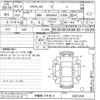 toyota rav4 2023 -TOYOTA 【宇都宮 31Pメ3】--RAV4 MXAA54-4041249---TOYOTA 【宇都宮 31Pメ3】--RAV4 MXAA54-4041249- image 3