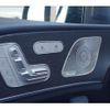 mercedes-benz gls-class 2020 CFJ1608711 image 17