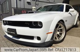 dodge challenger 2023 CFJ1717813