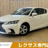 lexus ct 2019 -LEXUS--Lexus CT DAA-ZWA10--ZWA10-2352554---LEXUS--Lexus CT DAA-ZWA10--ZWA10-2352554- image 1