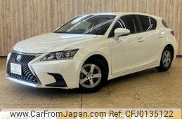 lexus ct 2019 -LEXUS--Lexus CT DAA-ZWA10--ZWA10-2352554---LEXUS--Lexus CT DAA-ZWA10--ZWA10-2352554-