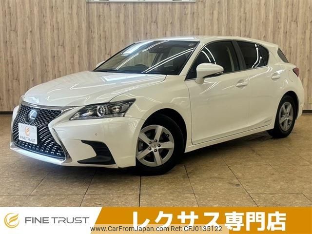 lexus ct 2019 -LEXUS--Lexus CT DAA-ZWA10--ZWA10-2352554---LEXUS--Lexus CT DAA-ZWA10--ZWA10-2352554- image 1