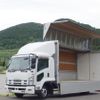 isuzu forward 2013 quick_quick_TKG-FRR90S2_FRR90-7043166 image 9