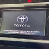 toyota harrier 2014 -TOYOTA--Harrier DBA-ZSU60W--ZSU60-0023758---TOYOTA--Harrier DBA-ZSU60W--ZSU60-0023758- image 3