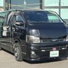 toyota hiace-van 2010 -TOYOTA--Hiace Van CBF-TRH200V--TRH200-0116283---TOYOTA--Hiace Van CBF-TRH200V--TRH200-0116283- image 1