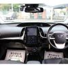 toyota prius-phv 2017 quick_quick_DLA-ZVW52_ZVW52-3033265 image 18