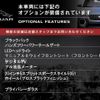 jaguar e-pace 2018 quick_quick_DF2XA_SADFA2AX1J1Z30441 image 4