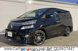 toyota vellfire 2014 -TOYOTA--Vellfire DBA-ANH20W--ANH20-8328782---TOYOTA--Vellfire DBA-ANH20W--ANH20-8328782-