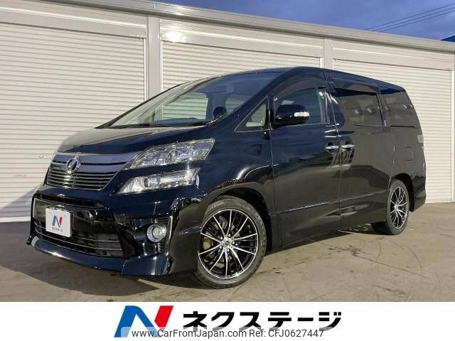 toyota vellfire 2014 -TOYOTA--Vellfire DBA-ANH20W--ANH20-8328782---TOYOTA--Vellfire DBA-ANH20W--ANH20-8328782- image 1