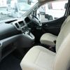 nissan nv200-vanette-van 2014 CFJ1701292 image 5