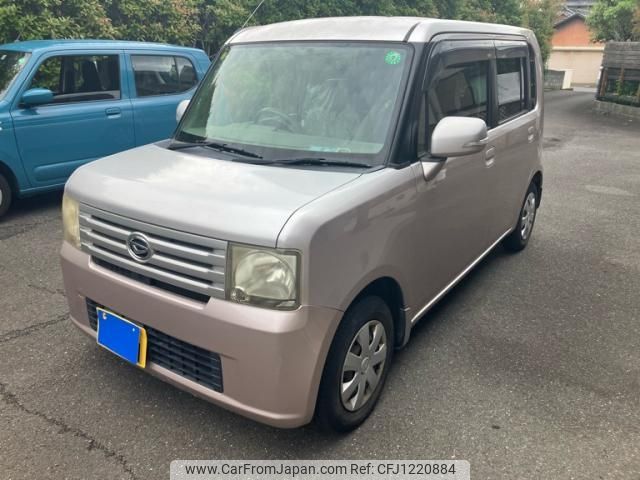 daihatsu move-conte 2009 -DAIHATSU--Move Conte DBA-L575S--L575S-0025696---DAIHATSU--Move Conte DBA-L575S--L575S-0025696- image 2