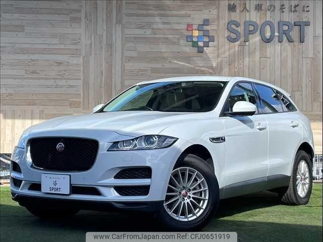 jaguar f-pace 2018 quick_quick_LDA-DC2NA_SADCA2AN2JA297109 image 1