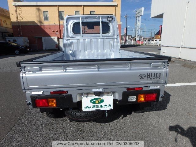 daihatsu hijet-truck 2024 -DAIHATSU 【名変中 】--Hijet Truck S510P--0596624---DAIHATSU 【名変中 】--Hijet Truck S510P--0596624- image 2