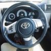 toyota fj-cruiser 2013 -TOYOTA 【名変中 】--FJ Curiser GSJ15W--0124885---TOYOTA 【名変中 】--FJ Curiser GSJ15W--0124885- image 19