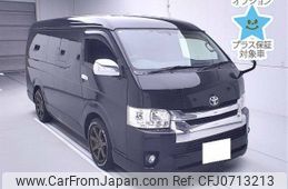 toyota hiace-wagon 2017 -TOYOTA 【長崎 331ﾏ81】--Hiace Wagon TRH214W-0046485---TOYOTA 【長崎 331ﾏ81】--Hiace Wagon TRH214W-0046485-