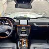 mercedes-benz g-class 2013 GOO_JP_700057071230250508002 image 9