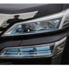 toyota vellfire 2019 -TOYOTA--Vellfire DBA-AGH30W--AGH30-0248091---TOYOTA--Vellfire DBA-AGH30W--AGH30-0248091- image 11