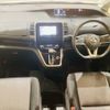 nissan serena 2017 -NISSAN--Serena DAA-GFC27--GFC27-066508---NISSAN--Serena DAA-GFC27--GFC27-066508- image 2