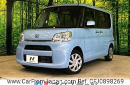 daihatsu tanto 2015 -DAIHATSU--Tanto DBA-LA600S--LA600S-0361206---DAIHATSU--Tanto DBA-LA600S--LA600S-0361206-