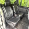 toyota voxy 2018 -TOYOTA--Voxy DBA-ZRR80W--ZRR80-0397452---TOYOTA--Voxy DBA-ZRR80W--ZRR80-0397452- image 9