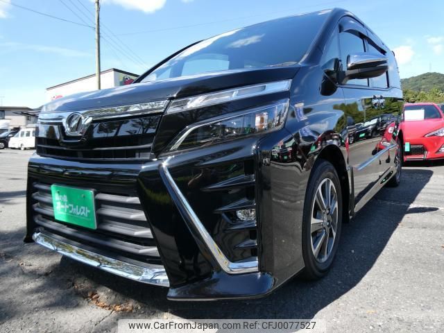 toyota voxy 2018 quick_quick_ZRR80W_ZRR80-0444023 image 1