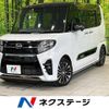 daihatsu tanto 2019 -DAIHATSU--Tanto 5BA-LA650S--LA650S-0032447---DAIHATSU--Tanto 5BA-LA650S--LA650S-0032447- image 1