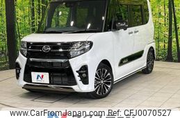 daihatsu tanto 2019 -DAIHATSU--Tanto 5BA-LA650S--LA650S-0032447---DAIHATSU--Tanto 5BA-LA650S--LA650S-0032447-