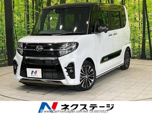 daihatsu tanto 2019 -DAIHATSU--Tanto 5BA-LA650S--LA650S-0032447---DAIHATSU--Tanto 5BA-LA650S--LA650S-0032447- image 1