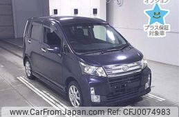 daihatsu move 2013 -DAIHATSU--Move LA100S-0236545---DAIHATSU--Move LA100S-0236545-