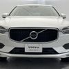 volvo xc60 2021 quick_quick_UB420TXCM_YV1UZL1MCM1755342 image 17