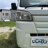 daihatsu hijet-truck 2015 -DAIHATSU--Hijet Truck EBD-S510P--S510P-0039117---DAIHATSU--Hijet Truck EBD-S510P--S510P-0039117- image 22