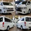 toyota hiace-van 2015 -TOYOTA--Hiace Van LDF-KDH211K--KDH211-8006594---TOYOTA--Hiace Van LDF-KDH211K--KDH211-8006594- image 2