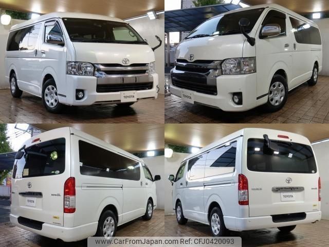 toyota hiace-van 2015 -TOYOTA--Hiace Van LDF-KDH211K--KDH211-8006594---TOYOTA--Hiace Van LDF-KDH211K--KDH211-8006594- image 2