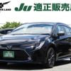 toyota corolla 2021 quick_quick_3BA-NRE210_NRE210-6001561 image 1