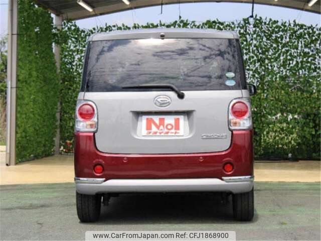 daihatsu move-canbus 2016 CFJ1868900 image 2