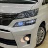 toyota vellfire 2013 -TOYOTA--Vellfire DBA-ANH20W--ANH20-8270612---TOYOTA--Vellfire DBA-ANH20W--ANH20-8270612- image 14