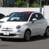 fiat 500c 2024 -FIAT--Fiat 500C 3BA-31212--ZFABF1BG2RJJ69054---FIAT--Fiat 500C 3BA-31212--ZFABF1BG2RJJ69054- image 10