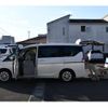 nissan serena 2016 -NISSAN--Serena DAA-GC27--GC27-002310---NISSAN--Serena DAA-GC27--GC27-002310- image 29