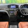 nissan elgrand 2018 -NISSAN--Elgrand DBA-PE52--PE52-054414---NISSAN--Elgrand DBA-PE52--PE52-054414- image 2