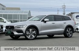 volvo v60 2024 CFJ1870448